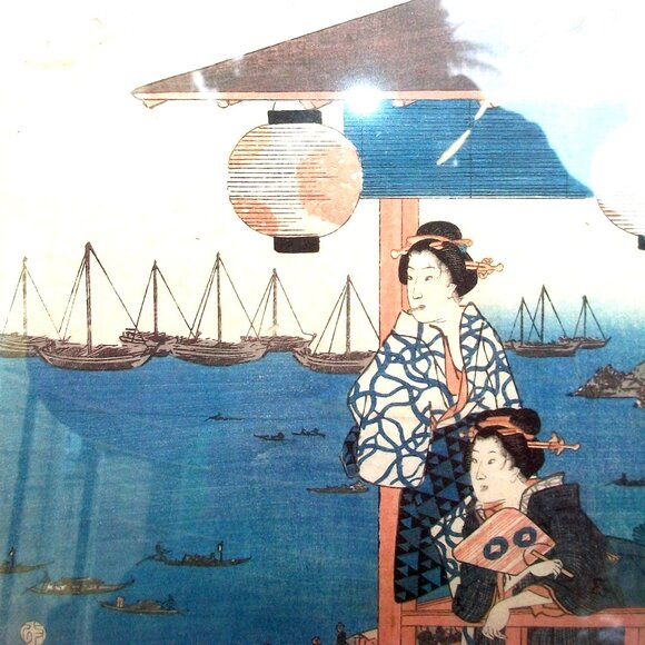 Framed Authenticated Appraised 1854 Hiroshige Print Takanawa Teahouse Beauties - Picture 2 of 4